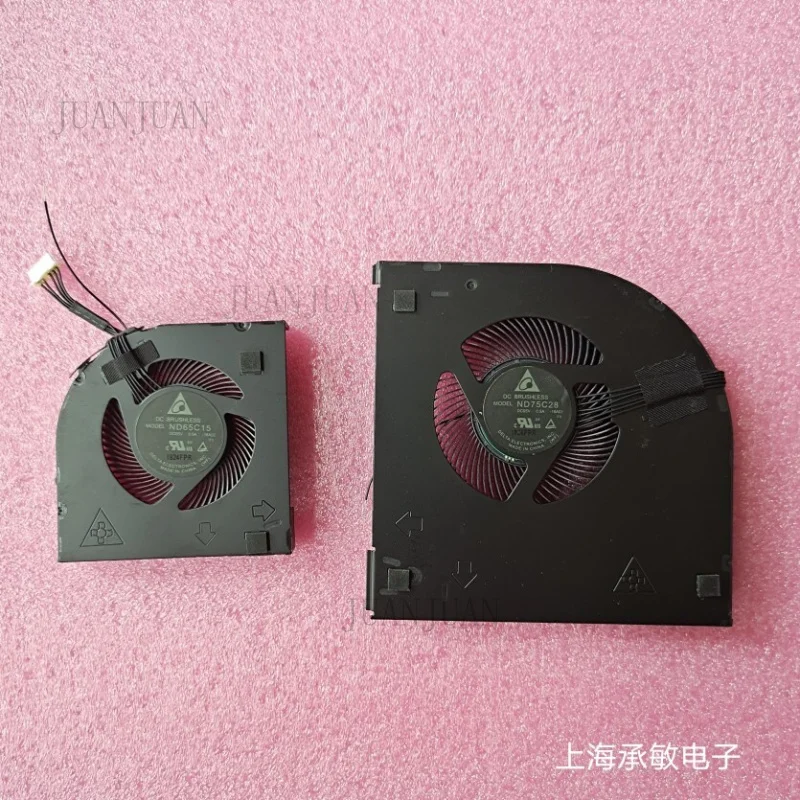 A+ New CPU GPU Cooling Fan DC5V 0.5A For ThinkPad P72 P73 20MB 20MC 20QR 20QS