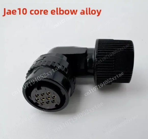 JAE 10-pin socket connector for fanuc servo motor encoder