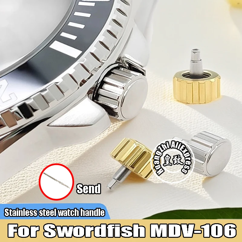Silver Gold Watch Crown For Casio MDV-106 Swordfish Movement Watch handle Modified Stainless Steel Crowns Parts 6.4 Repair Tool