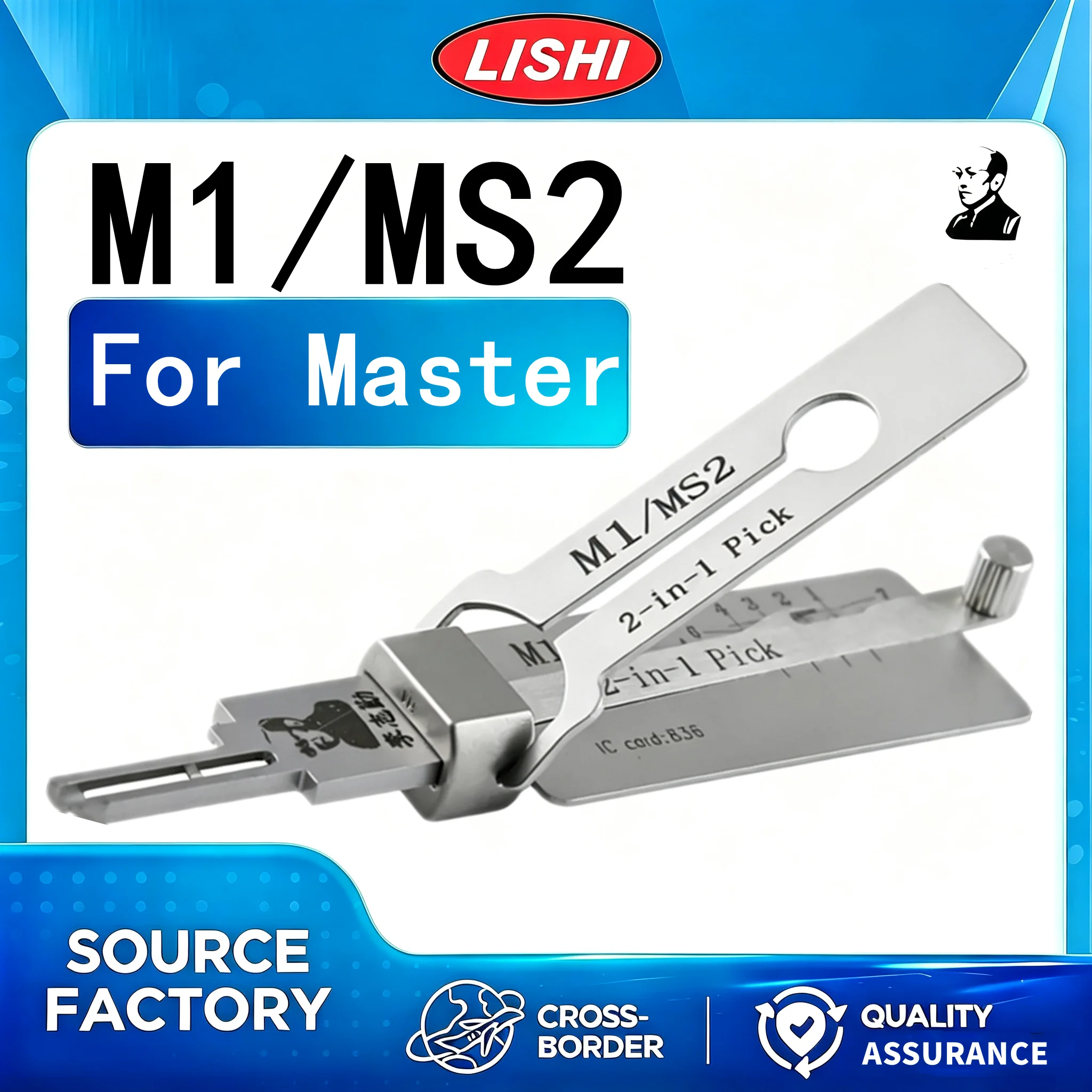 LISHI M1/MS2 2‑in‑1 Pick Decoder Professional Locksmith Tool For Master Residential Door Lock Reading Supplies