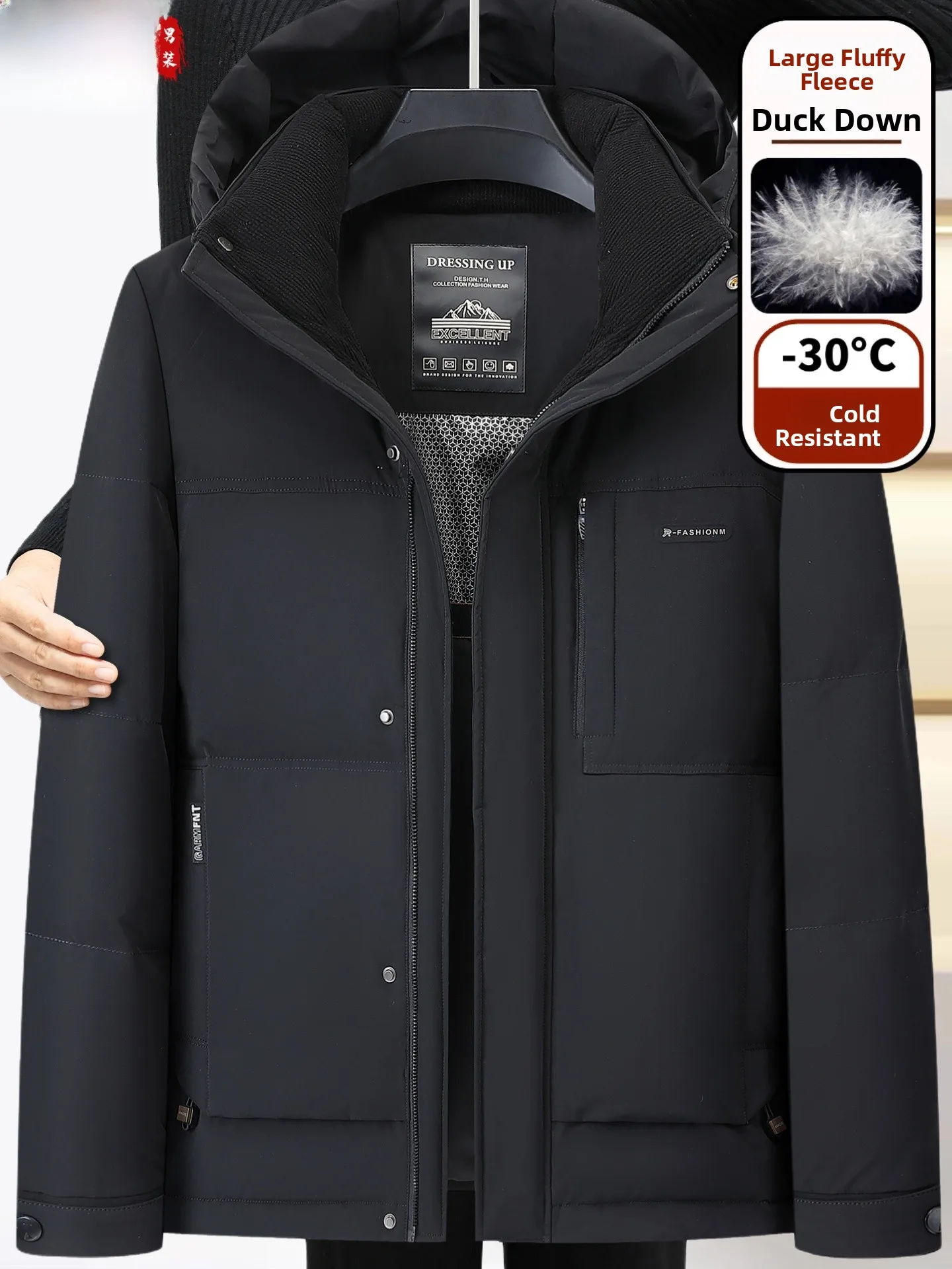

Men's Winter ort down Jaet Du Feather Hooded Thi Warm Cold-resistant Casual Loose Fit Urban Commute Sle Polyester F...