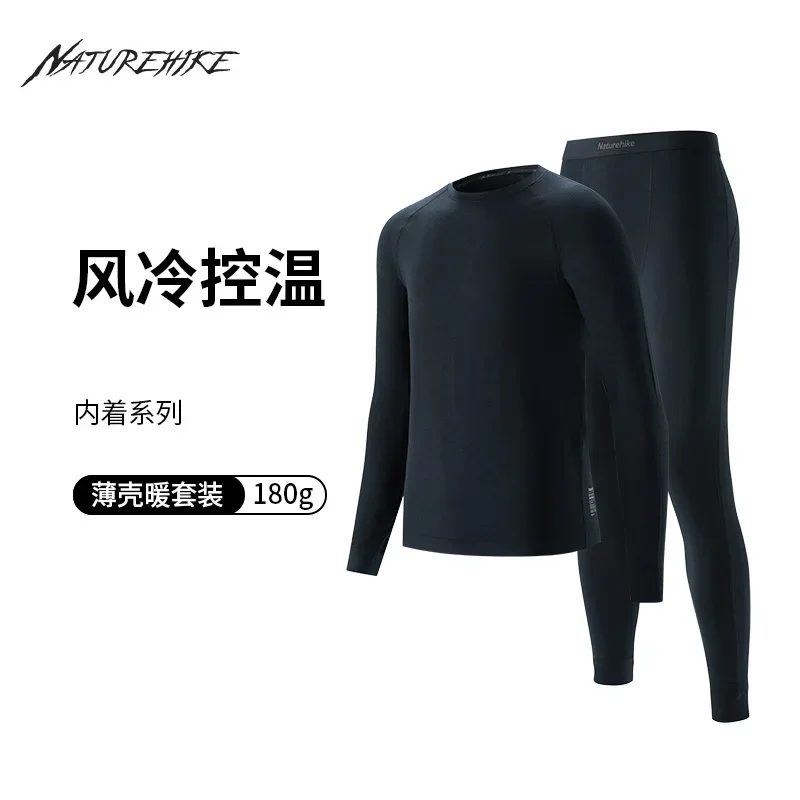 Naturehike-Quick-drying Suits for Men Women, Skiing Outdoor Function, Wicking Thermal Underwear, NH22NY001, Clearance Promotion