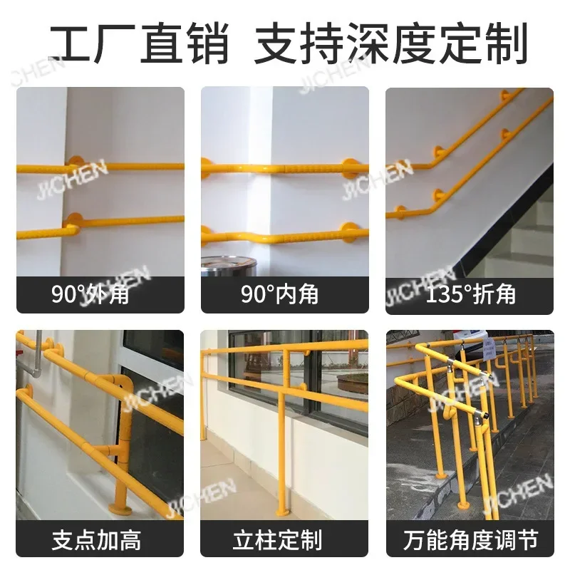 

JCSS Аксессуары для рампы Поручни для инвалидных личной Федерации Поклонные поручни против стены Лестничные поручни 2,2 общества피 markii vih teksto aziح소기