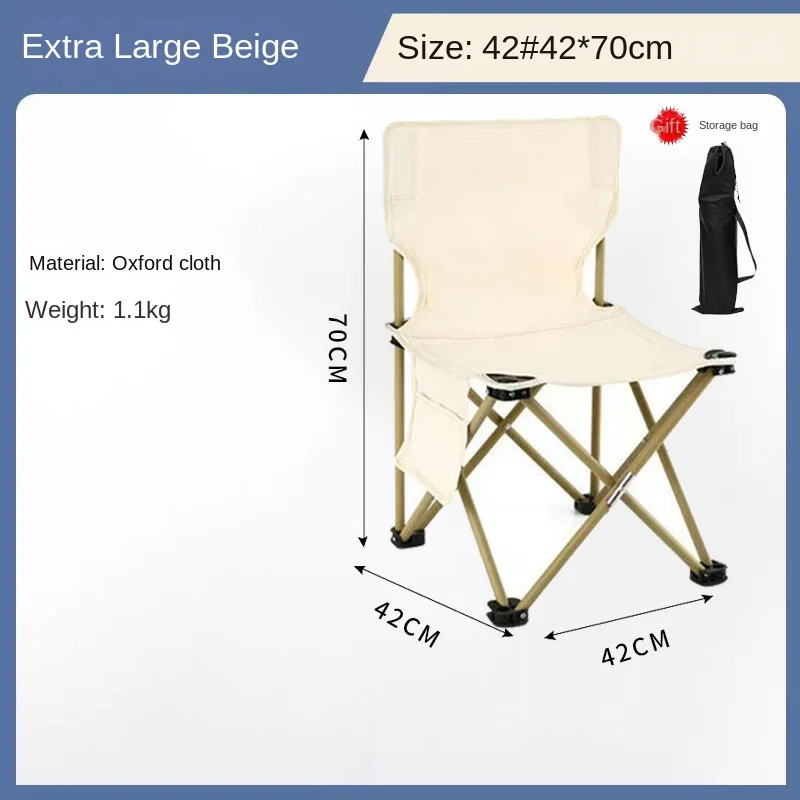 كرسي قابل للطي للاستخدام الخارجي، كرسي رسم فني محمول قابل للطي لصيد الأسماك والترفيه والنزهات والتخييم على الشاطئ مع مسند ظهر #2