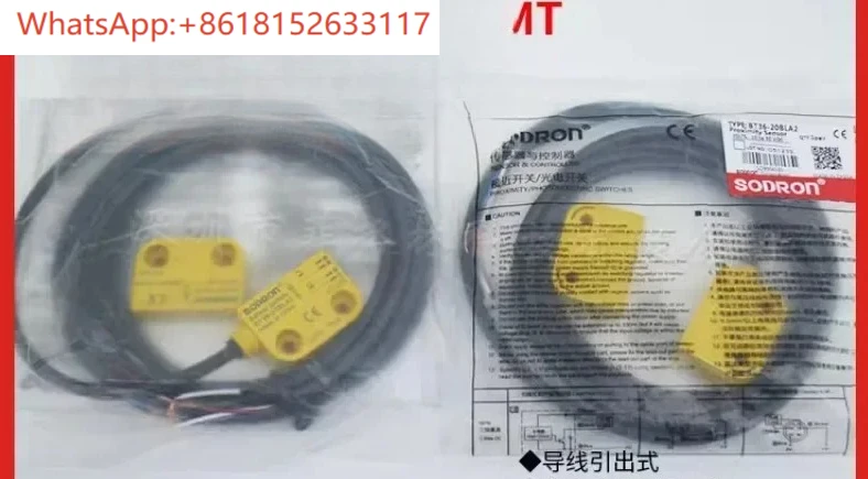 BT36-20BLA2+BT36-MT 20BPA2 20BNA2 Interruttore di sicurezza SODRON Originale