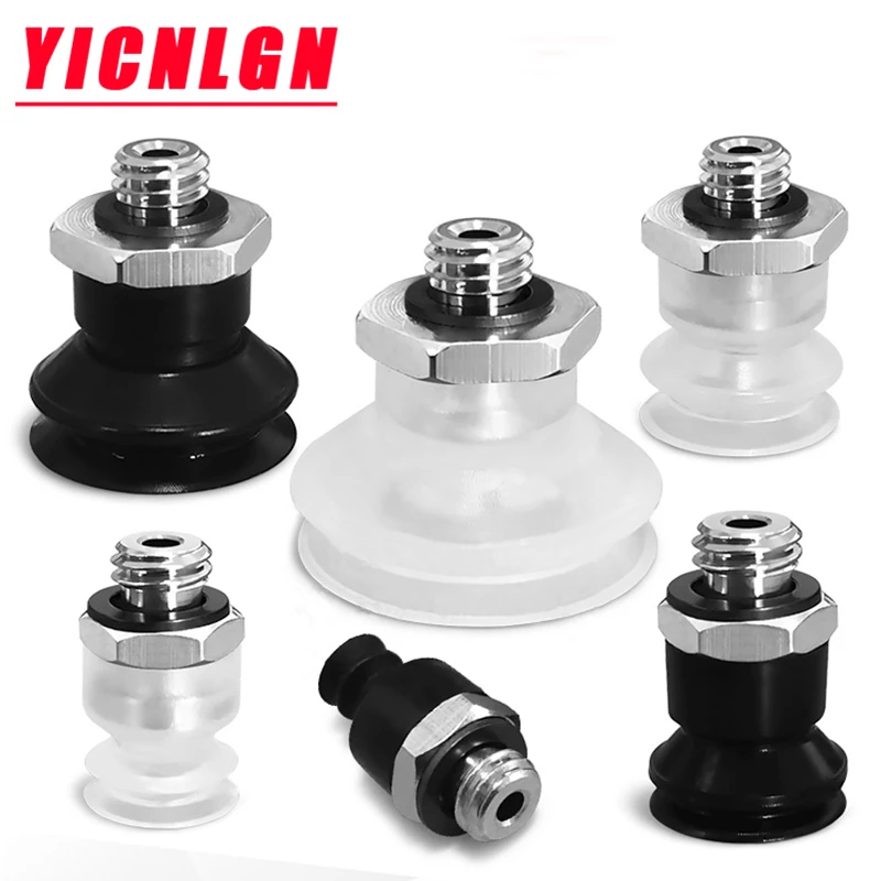 Pneumatic element vacuum suction cup ZP3-T04BN/T04BS/T06BN/T06BS/T08BN/T08BS/T10BN/T10BS/T13BN/T13BS/T16BN/T16BS-A5