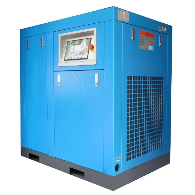 Screw air compressor, air pump energy-saving permanent magnet frequency conversion spiral