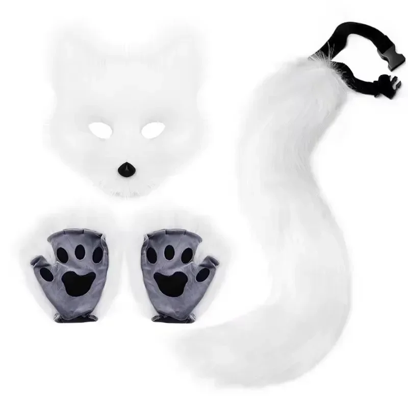 Fluffy Fur Fox Tail Cat Paws Gloves and Face Mask Cosplay Costume Wolf Therian Mask Set Halloween Party Accessories