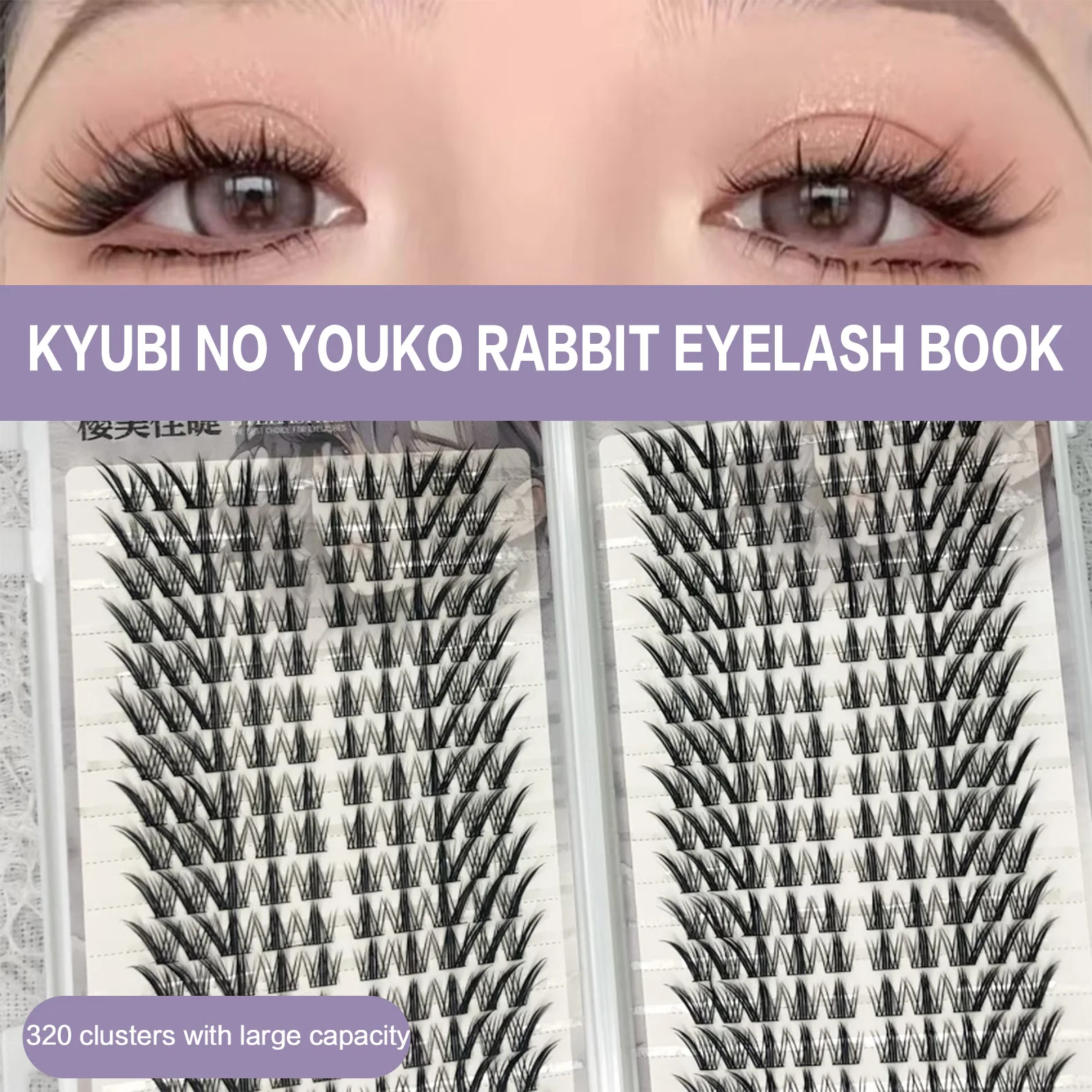 Falsche Wimpern im koreanischen Stil, Augenschwanz, längliche Wimpern, natürliche, flauschige Volumen-Wimpernverlängerung für den täglichen Gebrauch und Make-up-Look – Detail 1