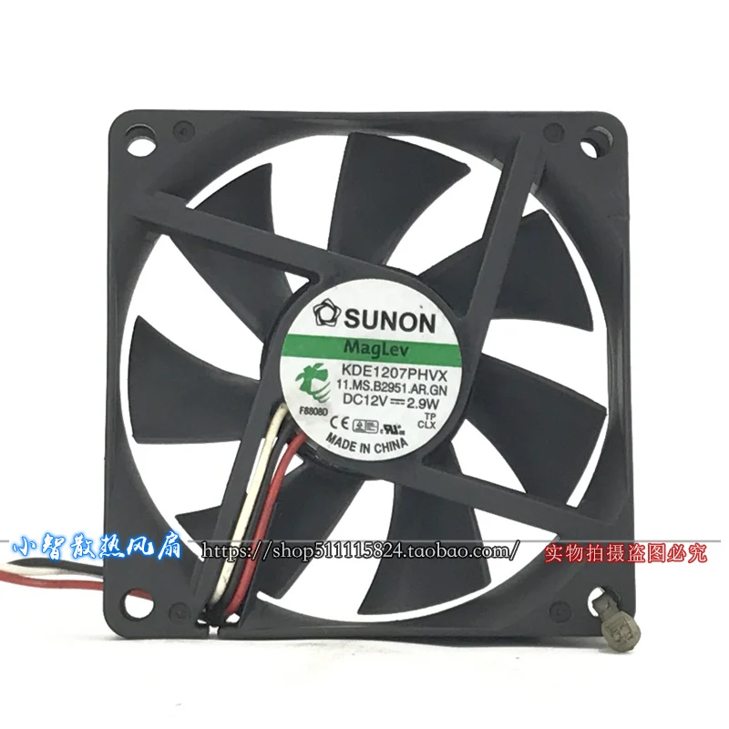 ORIGINAL KDE1207PHVX KDE1207PHVX 7015 70*70*15mm NOVO RADIADOR DE VENTILADOR DE REFRIGERAÇÃO