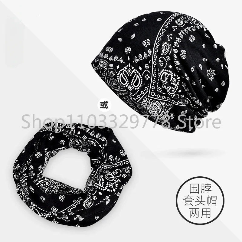 

Toque Men's and Women's Paisley Pattern European Hip Hop Hipster Fashion Sleeve Cap Scarf Dual-Purpose
