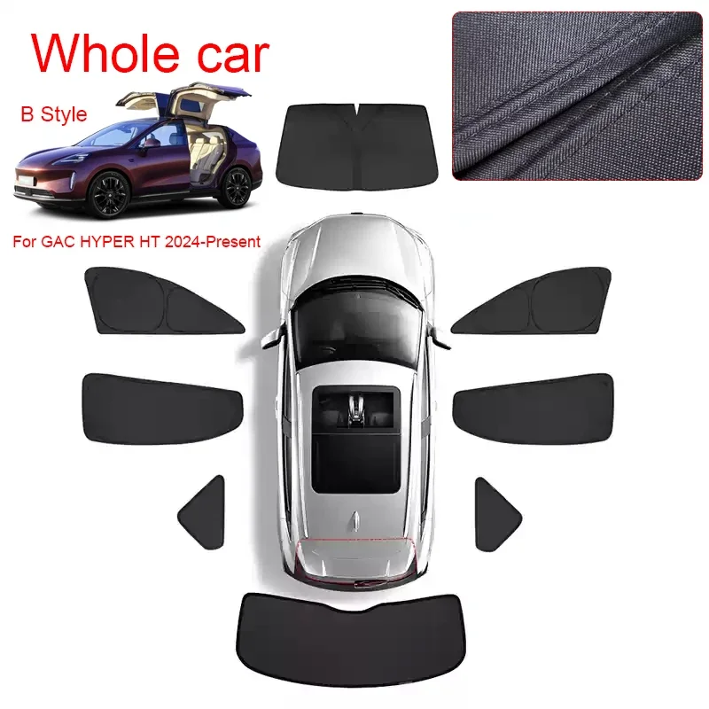 Premium Car-Specific Privacy Sunshade Curtain For GAC HYPER HT 2024-Present Anti-UV Heat Insulation Protect Cover Accessories