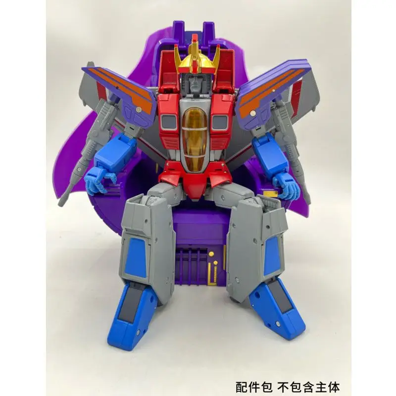 TW-01 TW01 Kit di aggiornamento del sedile della corona del capo per la trasformazione MP-52 EG-01 KO Starscream Action Figure Modello DISPONIBILE