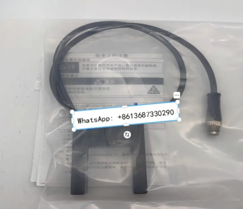 Photoelectric Senso…