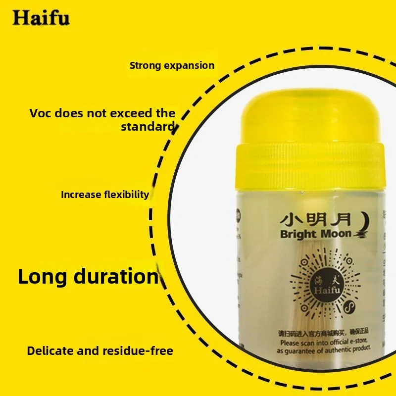 product Haifu Xiaomingyue swelling oil, old  black oil, yellow oil, Sea Bright Moon national team table tennis inorganic base image 5