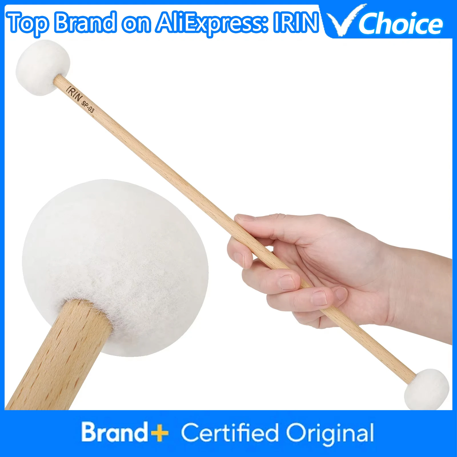 

Двусторонние плюшевые барабанные палочки IRIN для бас-барабана, аксессуары для ударных инструментов, для выступлений барабанных групп