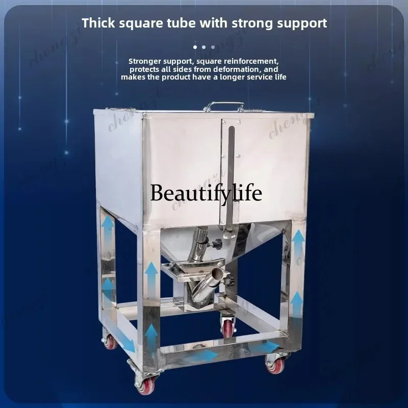 AB AB02 Stainless Steel Storage Bucket Raw Material Storage Box Injection Molding Particle Turnover Box Mobile Square Feeding Bu
