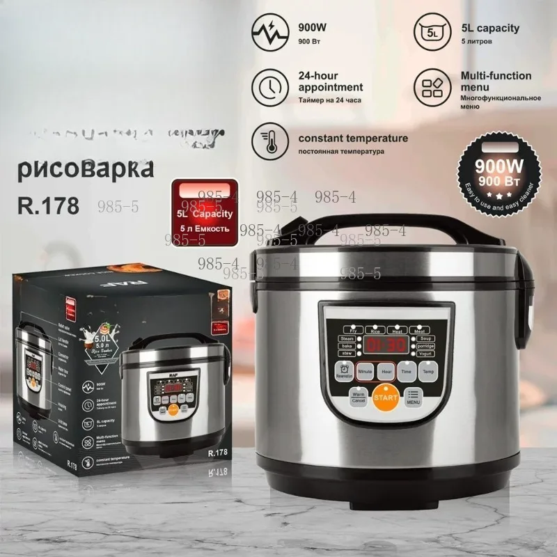 Multi-functional 24-hour Timed Cooking Pot 5L Large-capacity Smart Rice Cooker