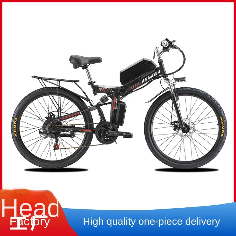 

26 Inch Folding Electric Bicycle Mountain Bike 48V/500W Lithium Battery Moped Scooter Portable Car Adult Trolley