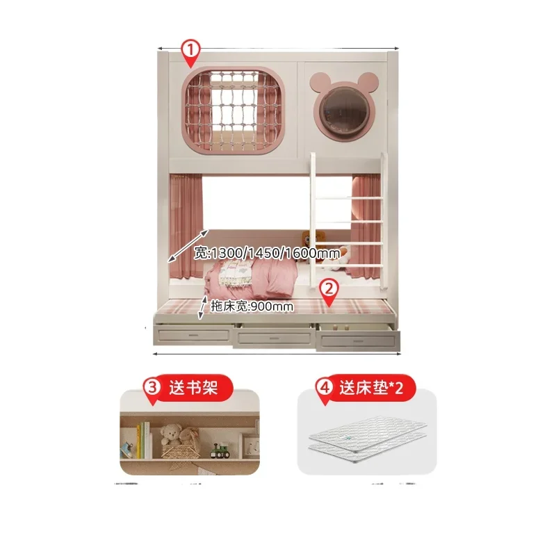 Children's bed girl, dream castle double slide