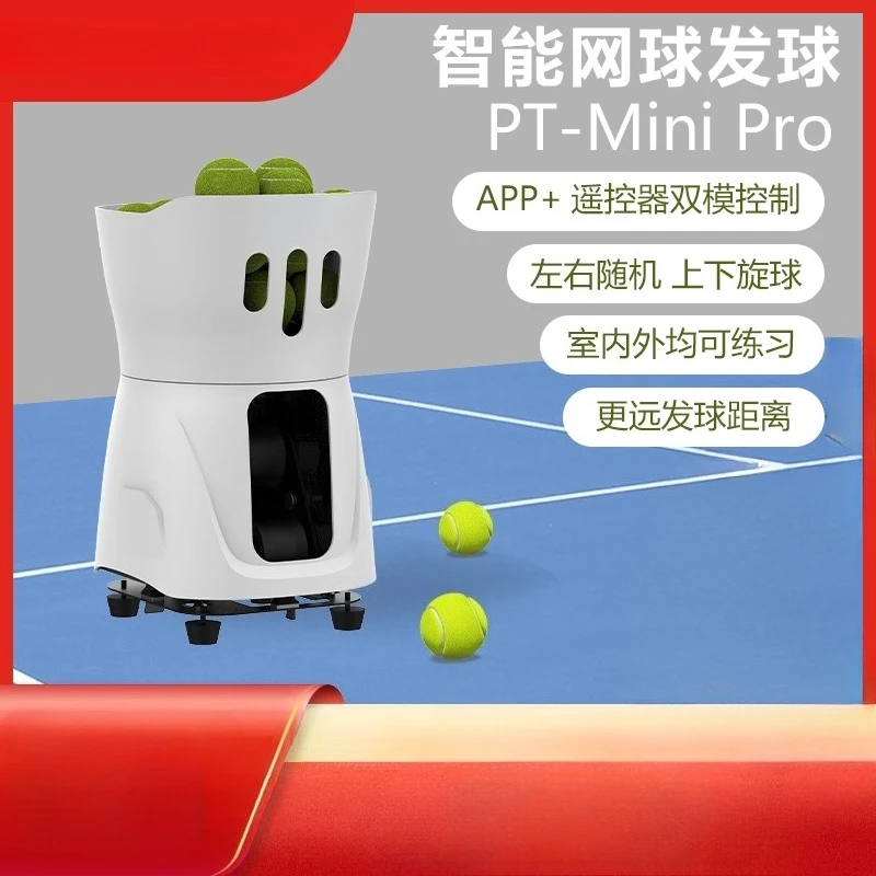 Tennis Throwing Machine, New PT-Mini Pro, New Tennis Serving Machine, Ultra-light Tennis Throwing Machine, Ball Trainer
