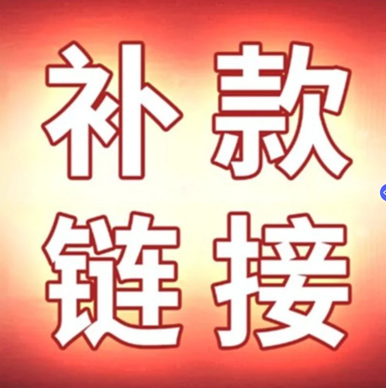 

Ссылка на суму связанной с продуктами