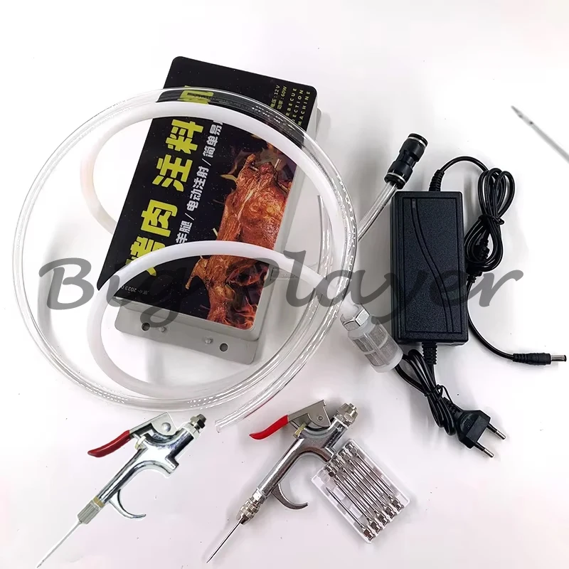 100-240V Electric Salt Injection Pump Meat Pickling Injector Cured Meat Marinade Seasoning Injection Tool Syringe Meat Processor