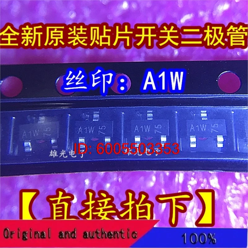 10PCS 100% New original  BAW56 SOT23 A1W  100=15  100% New original