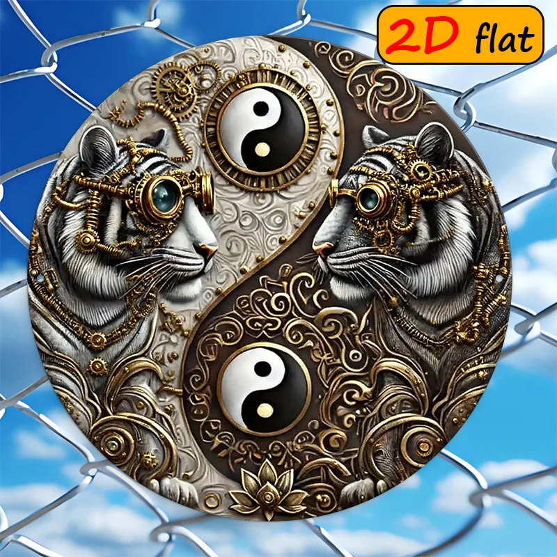 2D Yin-Yang Steampunk Wall Sign, 7.87in Round Metal Decor