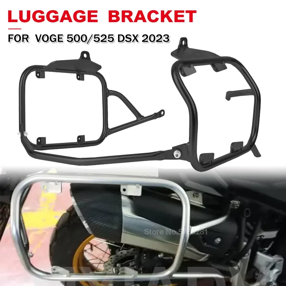 

Motorcycle Luggage Rack Side Panniers Saddlebag Bracket For VOGE 525DSX 500DSX 500 525 DSX 2023 Top Case Stainless Steel Support