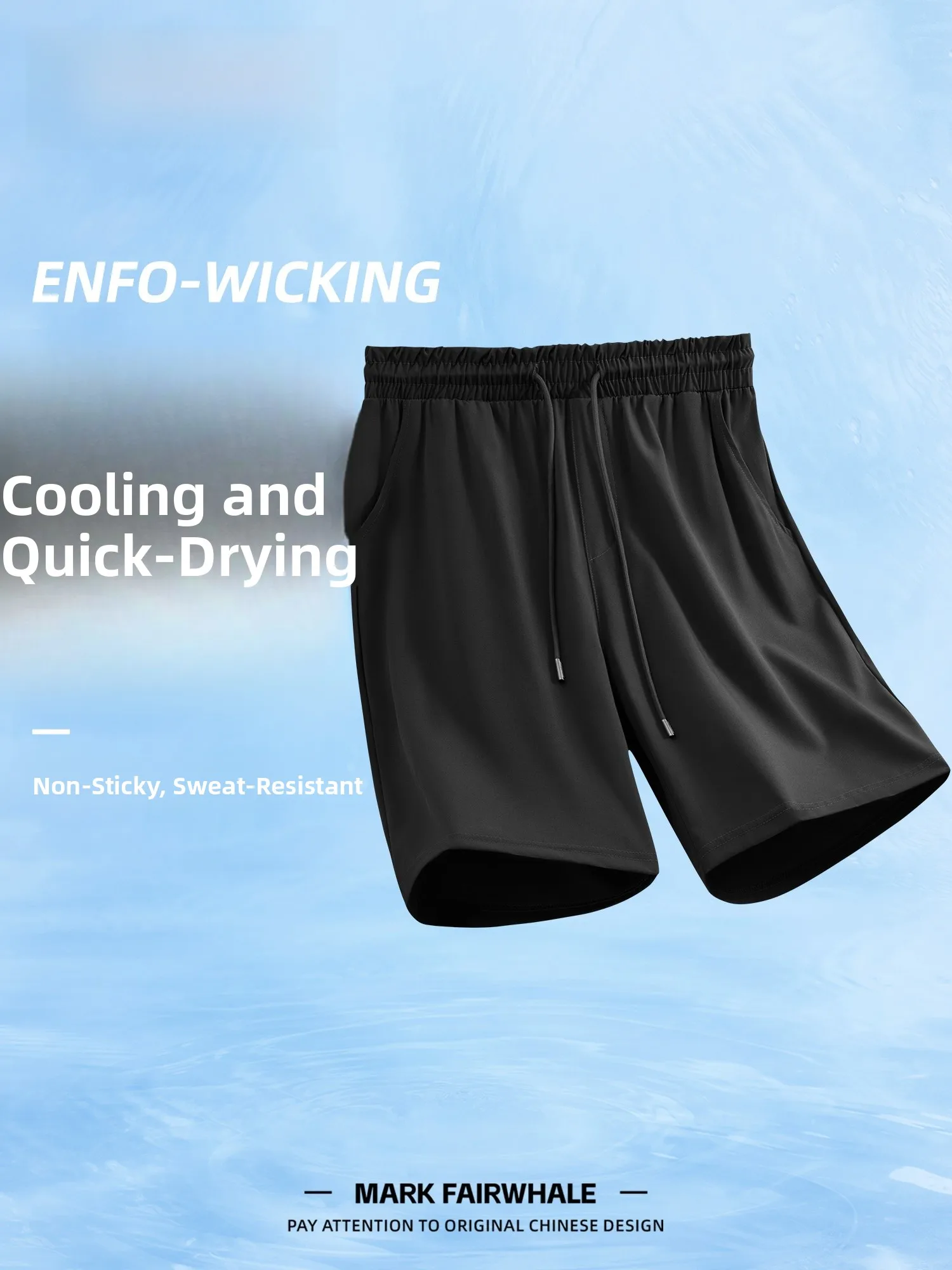 

Mark Fairwe Men's Sport orts Qui Dry Running Fitn Ice Silk Cool Feeling Summer Casual Pants mid Waist ort Length ...