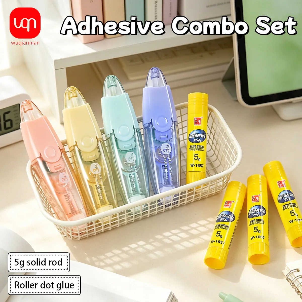 WQN Large Capacity Yellow Solid Glue Stick, Smooth and Odorless - Double-sided Press Design, Perfect for Handcrafts, Journals, a