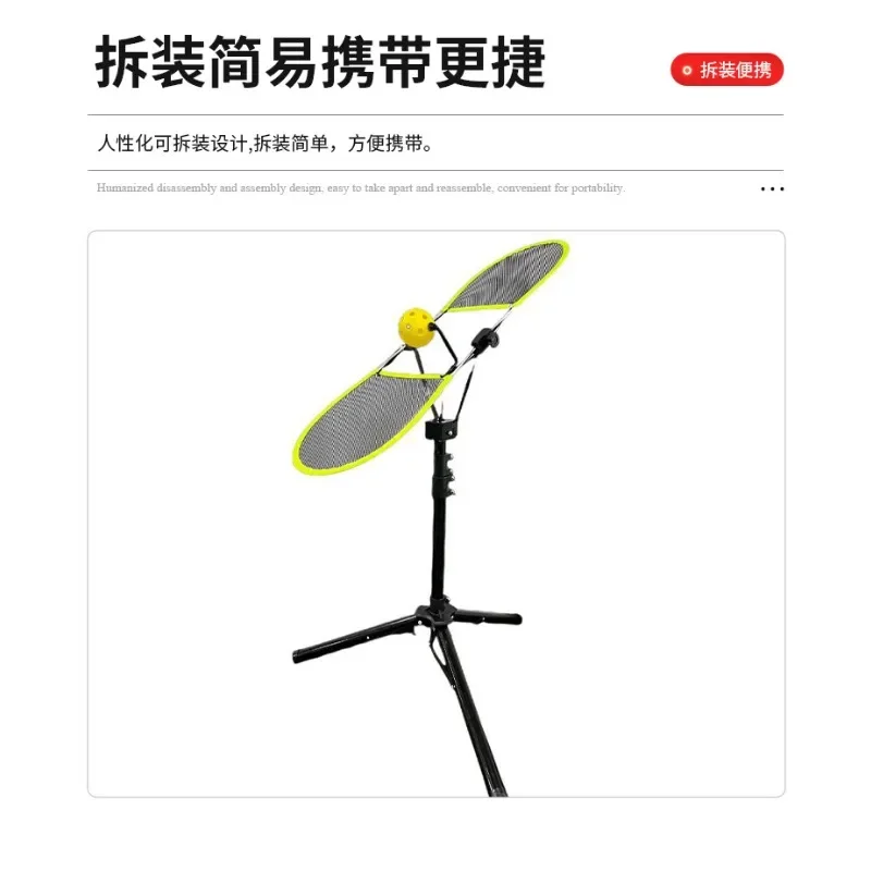Tennis trainer, tennis training equipment, liftable portable forehand backhand topspin practice