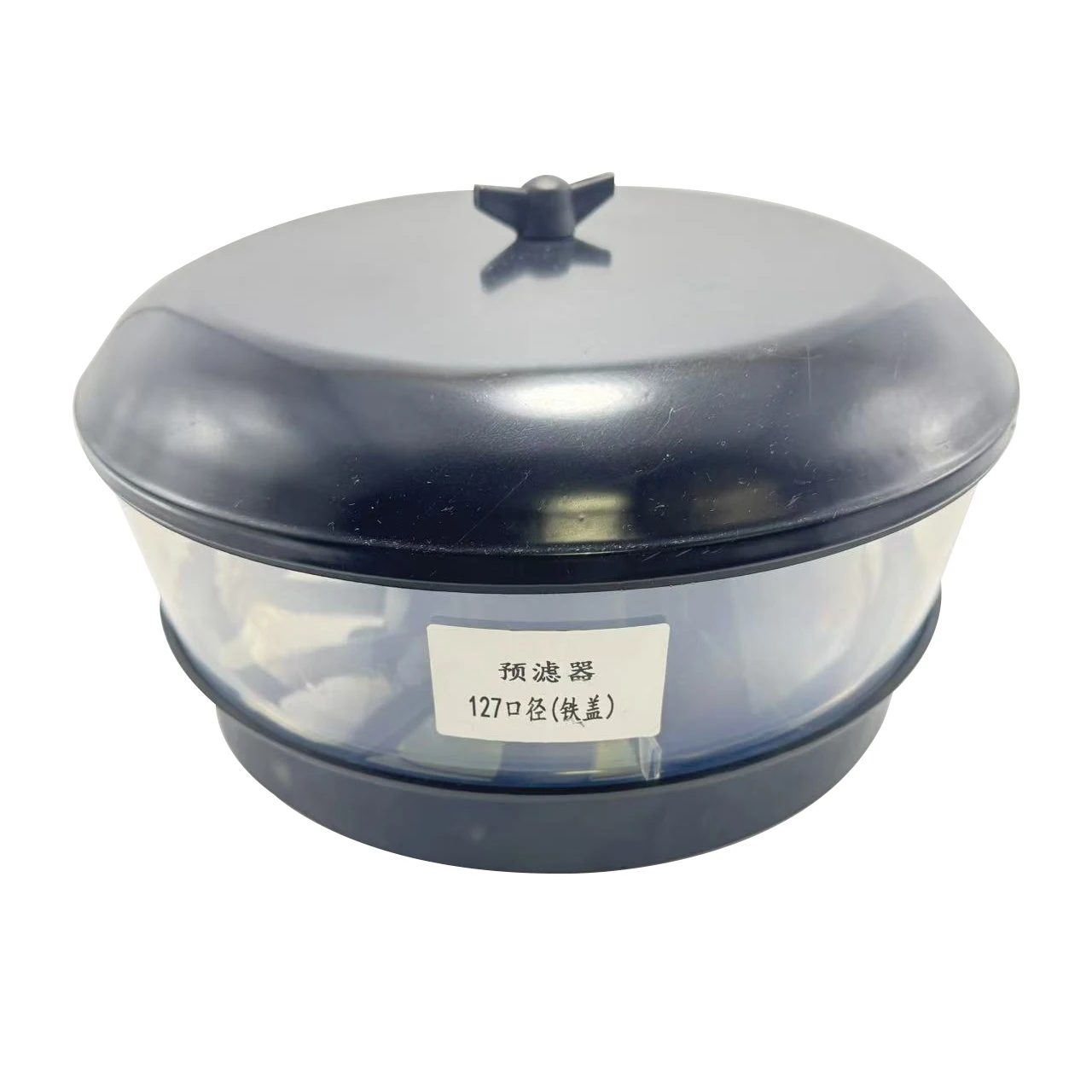 

For Kobelco SK130/140/200/210/260/350-8 Air pre filter 421-U12-3100 127MM