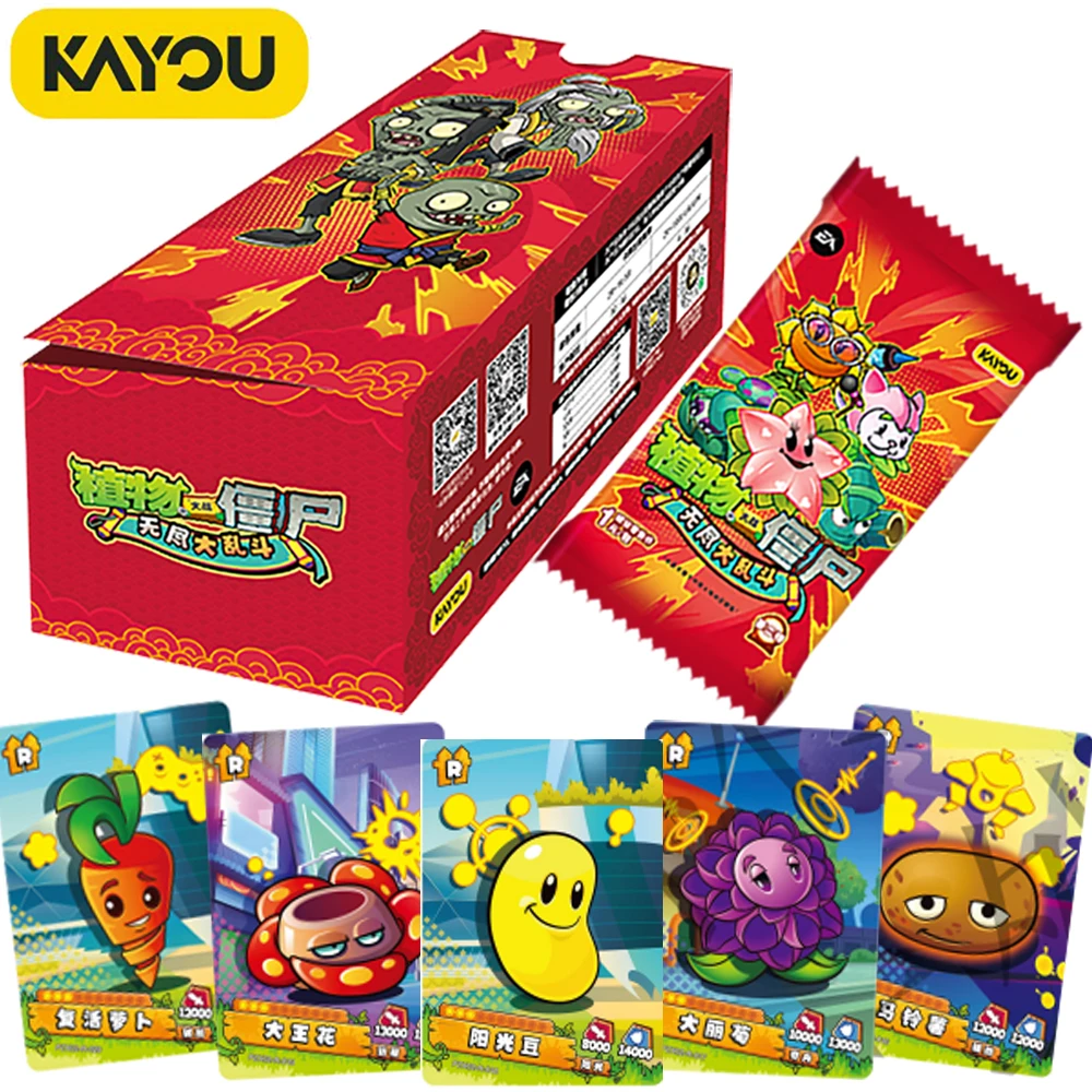 

KAYOU Plants Vs. Zombies Game Collection Card Cherry Bomb Wall Nut Classic Plant Card for Boys and Girls Christmas Hobbies Gifts