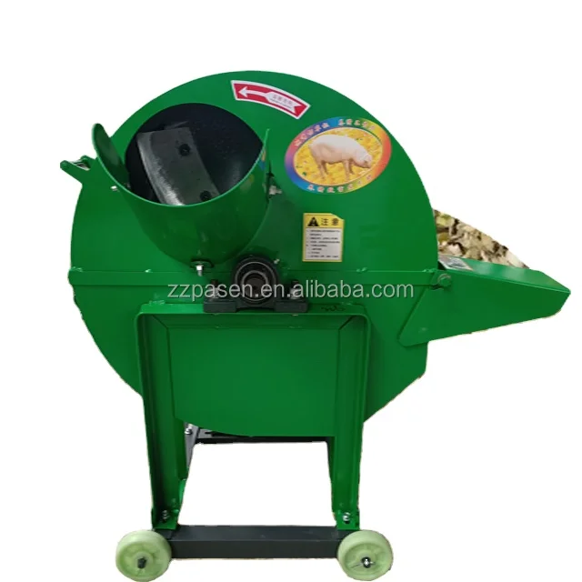 High speed low cost 4 blades banana tree branch straw chopper shredder