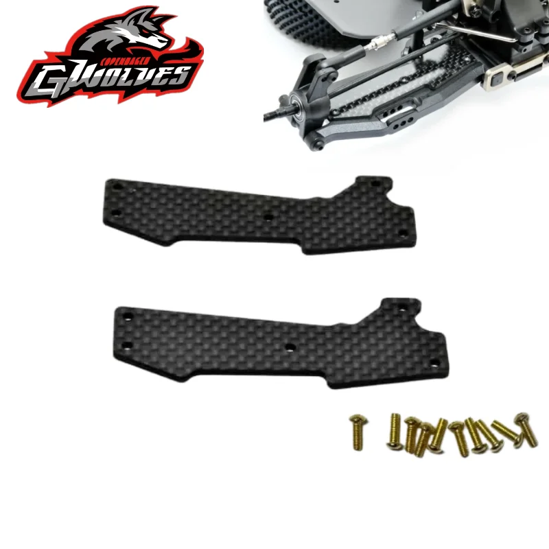 GWOLVES HOBAO OP1-0068 OP1-0069 TT/10sc 2.0 Carbon Fiber Front/ Rear 2PC Lower Arm Stiffener For HOBAO 11357 11358 Lower Arms
