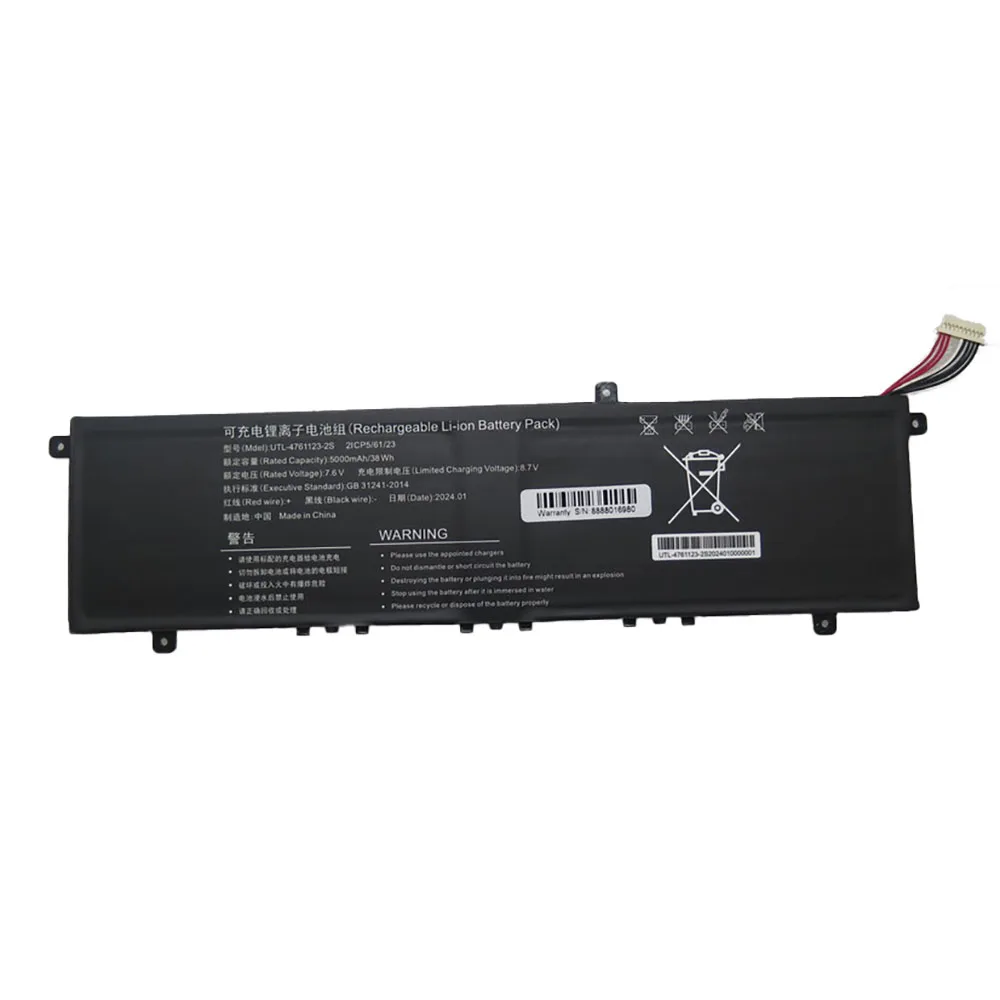 Battery UTL-4761123-2S For ALLDOCUBE For Cube GT Book i1405 With Frame 7.6V 5000mAh 38Wh New