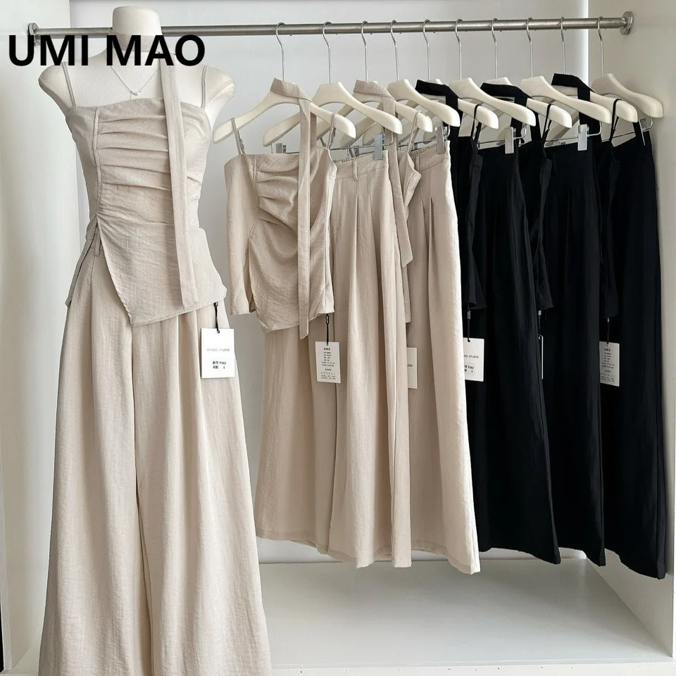 

UMI MAO Casual Wide Leg Pants Set Women's Spring Autumn New Styles Versatile Korean Trousers Camisole Top Straight Leg Pant