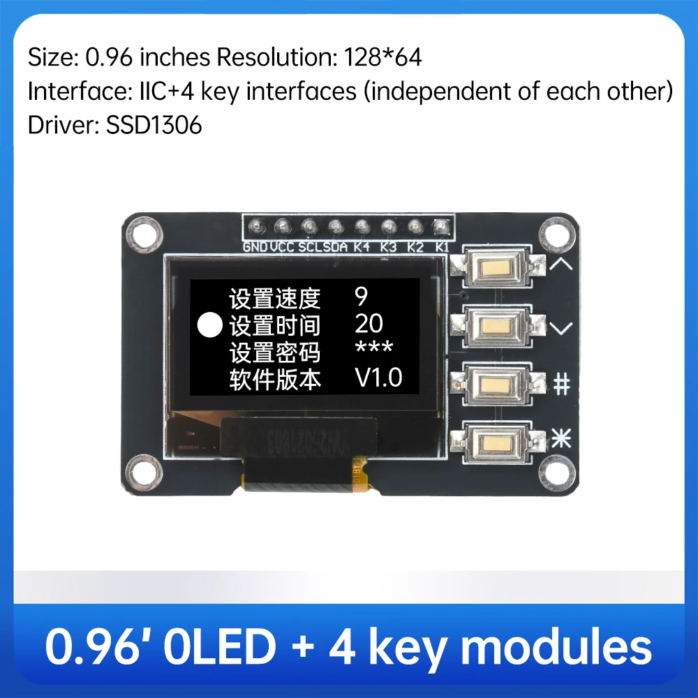Tela OLED de 0,96 polegadas IIC Branco/Azul 12864 4 Botões Display SSD1306 SSD1315 Placa de Tela OLED I2C para Arduino