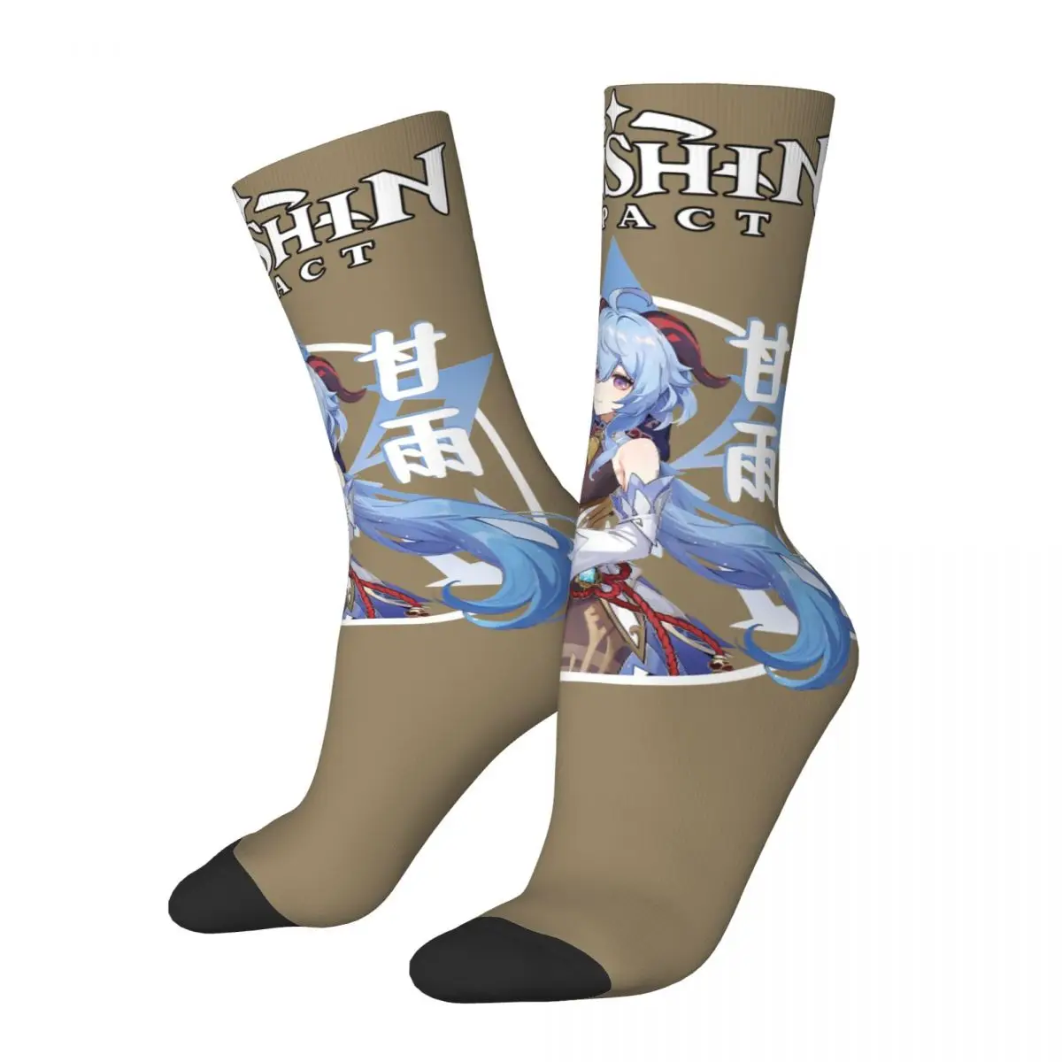 Humor Albedo Genshin Impact Calcetines para hombre y mujer, Motion Beautiful printing, adecuado para todas las estaciones, regalos de vestir