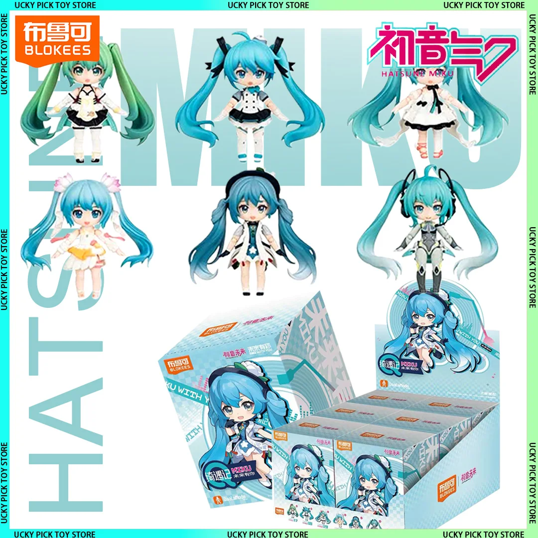

New Blokees Hatsune Miku Mini Q Blind Box Miku With You Series Movable Toy Assembled Model Action Figures Doll Gift