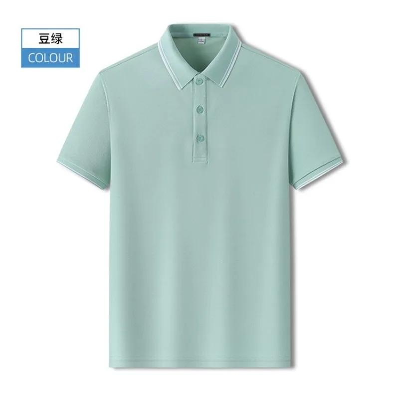 

Летняя мужская рубашка-поло из пике с контрастной отделкой и отложным воротником, повседневная, с коротким рукавом