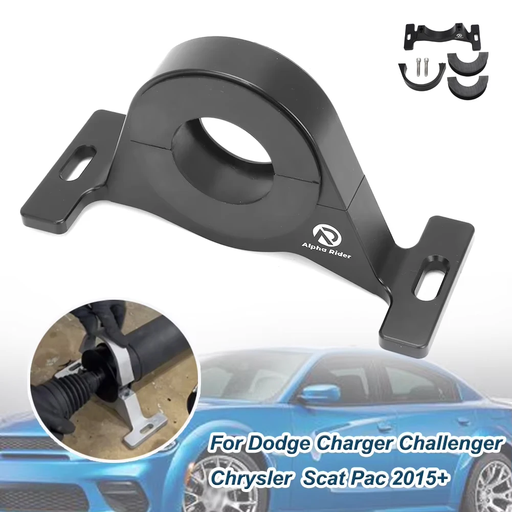 For Dodge Charger Challenger Chrysler Scat Pac 2015+ Driveshaft Mount Center Support Bearing Carrier 6061-T6 Aluminum Alloy