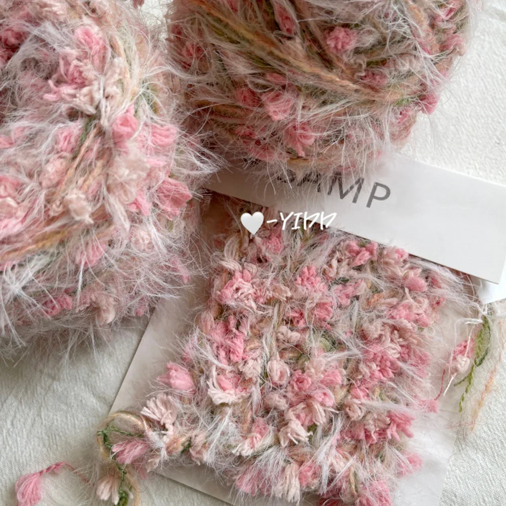 DIY Hand-knitted Special Mixed Thread Wool Balls Woven Hair Card Clothes Card Packaging Decoration Flower Thread Balls 125g