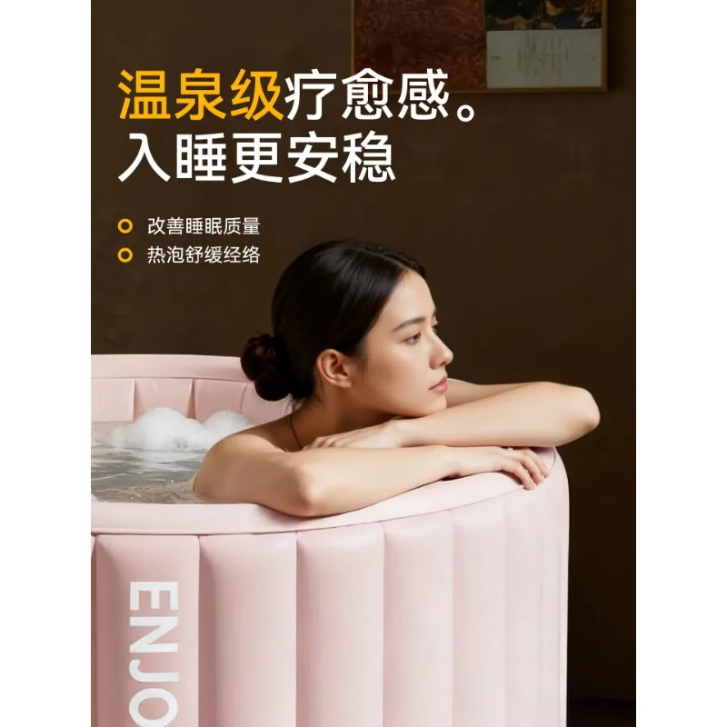 Cloud inflatable adult tub god bucket, folding household bidet