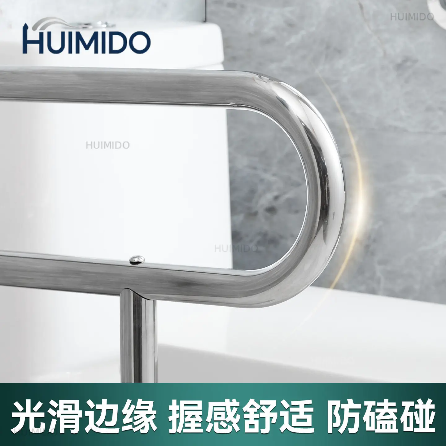 Stainless steel barrier-free disabled  toilet urinal safety handrail