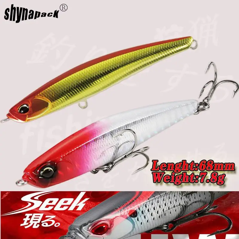 Sinking Gravity Pencil 68mm 8.7g Fishing Lure Saltwater Lipless Minnow Wobbler Hard Plastic Bait fishing tackle