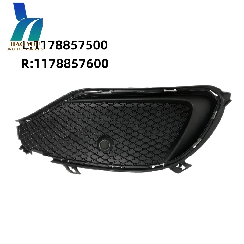 1178857500 1178857600 Front Bumper Grille Fog Light Frame Cover For 2016-2019 W117 Mercedes Benz CLA180 CLA200 CLA220 CLA250