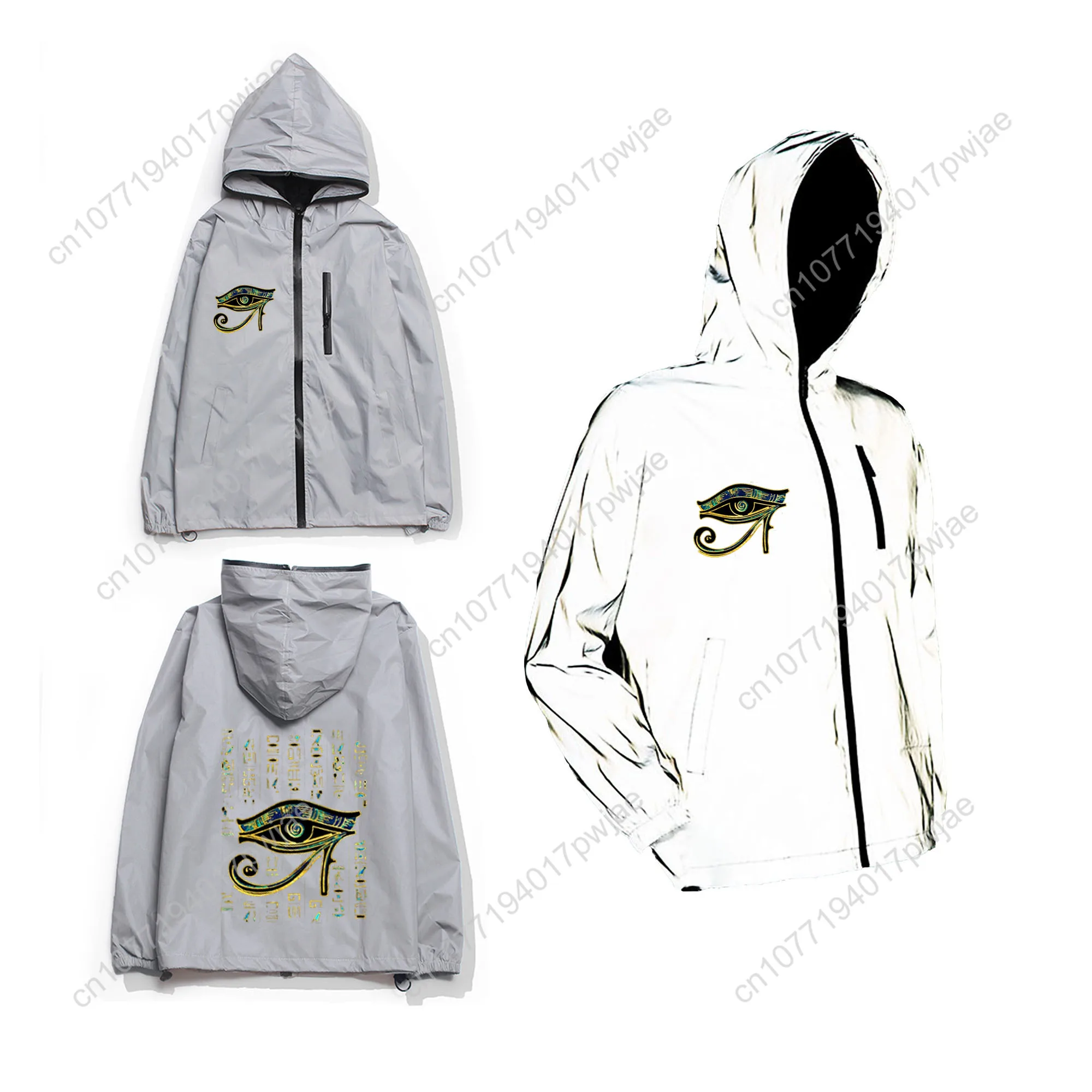 Horus Egyptian God Eye of Egypt Reflective Jacket Mens Women Coat Hooded Windbreaker Run Pocket Jackets Zipper Customized Hoodie